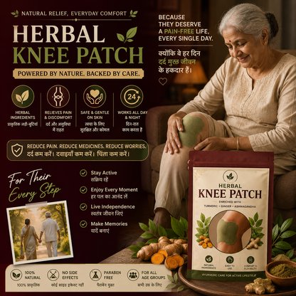 HERBAL KNEE PATCH  🌿 Natural Comfort for Everyday Movement 10 Patches