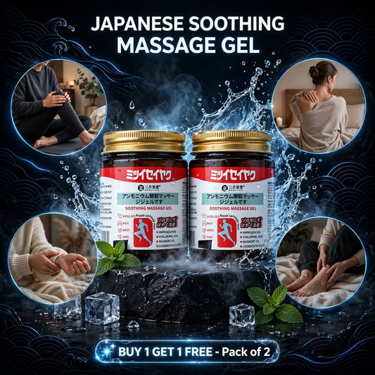 Japanese Soothing Cooling Massage Gel - Refreshing Daily Massage Ritual | Buy 1 Get 1 FREE - Pack of 2 | With Aminoglucose, Hyaluronic Acid & Mugwort Oil | For Shoulder, Back, Wrist, Knee & Ankle Massage