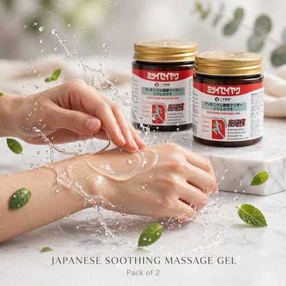 Japanese Soothing Cooling Massage Gel - Refreshing Daily Massage Ritual | Buy 1 Get 1 FREE - Pack of 2 | With Aminoglucose, Hyaluronic Acid & Mugwort Oil | For Shoulder, Back, Wrist, Knee & Ankle Massage