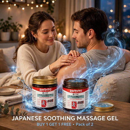 Japanese Soothing Cooling Massage Gel - Refreshing Daily Massage Ritual | Buy 1 Get 1 FREE - Pack of 2 | With Aminoglucose, Hyaluronic Acid & Mugwort Oil | For Shoulder, Back, Wrist, Knee & Ankle Massage
